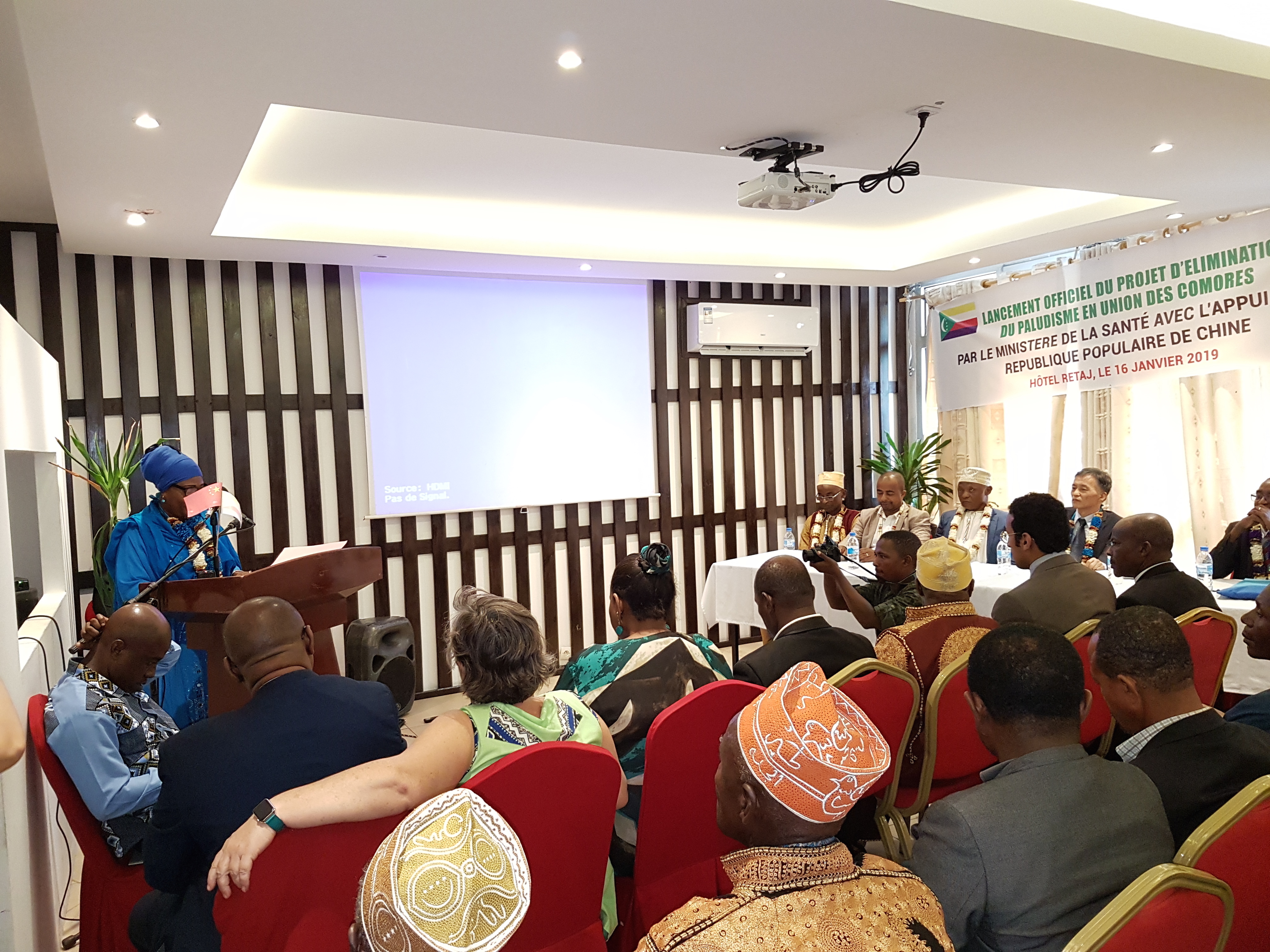 Santé publique / Lancement officiel du projet d’élimination du paludisme aux Comores